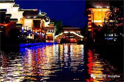 第三天：秦淮河夜游 + 老门东夜市