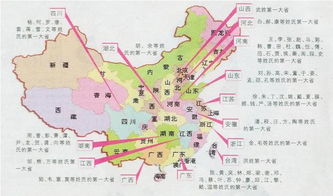 一、 璩姓的历史持续发展迷雾