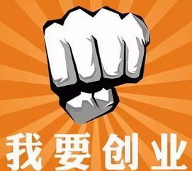 未知的世界