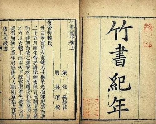 袁天罡称骨算命真的失传了吗？江湖算命奇书是否被改写流传？