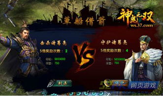 深渊般的夜色与古老的低语