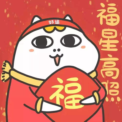 四点二：鱼の第五秒回想 是思念
