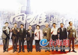 2、走进当地街头——言谈之间的惊喜