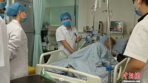 3. 吃错要进ICU！