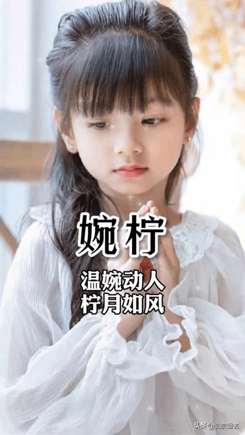 四、 现代化风与传统方式韵味的完美结合：