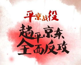 最后再来看的抉择