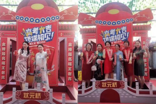 五、未来展望：饮料定制服务将走向何方？或者说是走向虚无