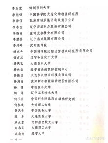音韵美感：别搞那些死板的字儿！