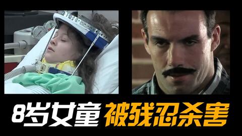 第三章：奇怪的房间布局