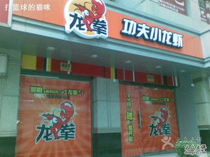 大门才是真正的吞金兽啊同志们！