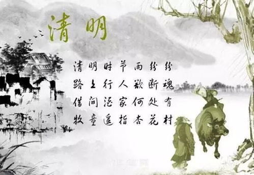 次选吉日：2025年4月6日