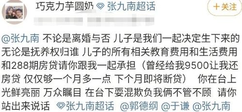 迷雾重重：惯与“双全卦”的那些事儿