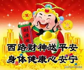 2026年冬月有哪些好日子适合结婚或搬家？