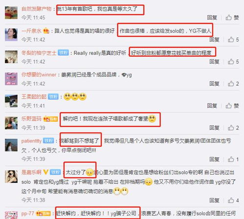 八字身旺的人适合走哪些十年大运？