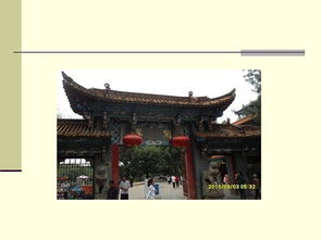 赣州风俗概览