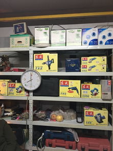 电动工具哪家店铺性价比较高，推荐一下？——起名改名乱七八糟的灵感