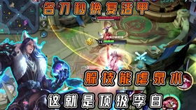 第七章：第五天：人际关系觉醒——你不是孤岛