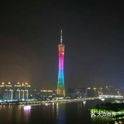 珠江夜游：