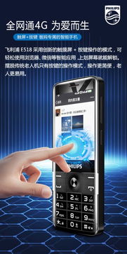 2026年中秋节好运手机号和旺运手机号，哪个更合适呢？