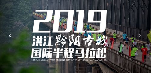 今后可期：携手共创辉煌