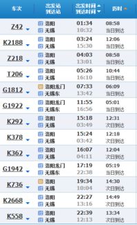 八、案例解析——极度夸张版（真实的有人这么说吗？）