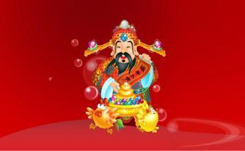 五路财神爷灵签解签图片完整版如何解读？