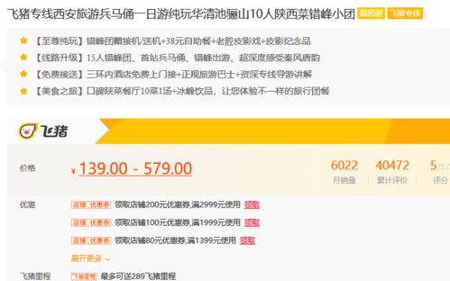 那些不得不提的“废话”与噪音
