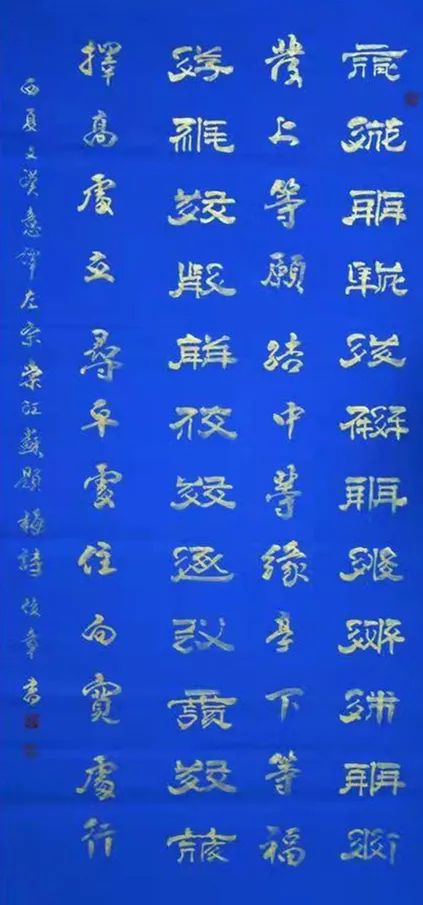 洪姓历代名人众更多，不容简单道不是英杰辈出，照耀史册的吗？