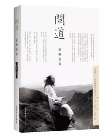为啥要研究这些老古董？