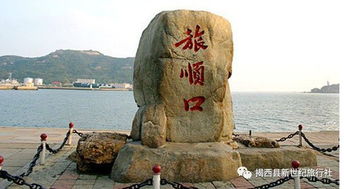 烟台游？不如在家看海！