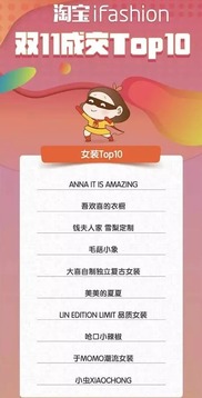 三、 情绪化的取名技巧（越情绪越良好）