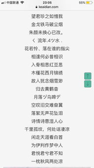 名字里的秘密：不仅仅是字面意思