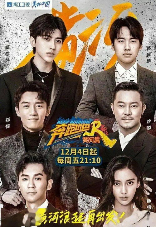 陕西婚俗新郎必kan，爆款攻略解锁幸福秘籍！