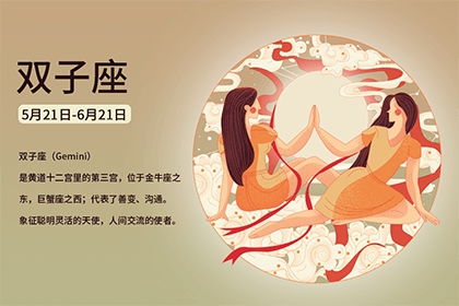 农历五月与初三之谜