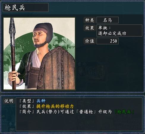 龙年宝宝起名：英勇如龙， 今后可期