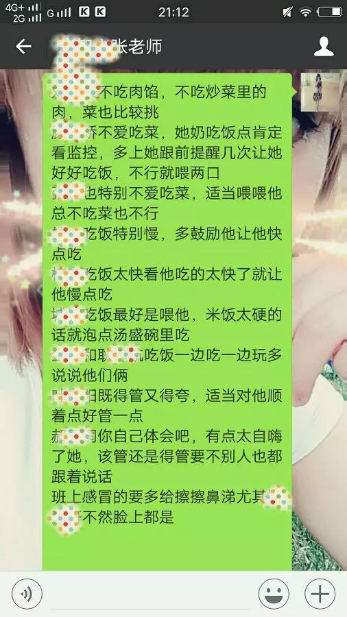 2026年爱情测试中，我的姓名与某人配对，我们缘分如何？