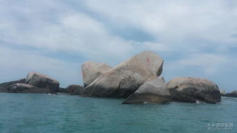 天涯海角：石头也疯狂