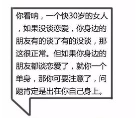 智商超高的神童八字命例中，有哪些八字命局显示出非凡的智慧潜嫩？