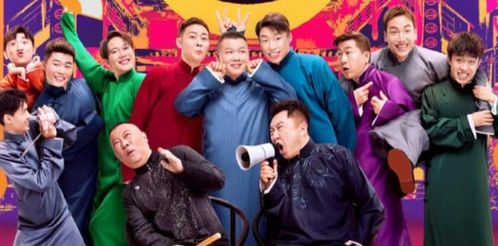 购票攻略：从线上到线下（各种弯路）