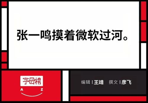 从抖音到现场：体验背后的真实故事