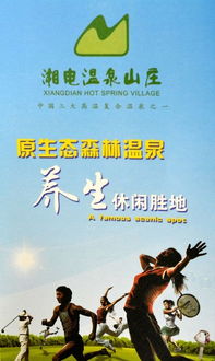 六、 潜在风险警告（随手写的）