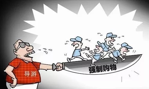 *法律制度法规层面*