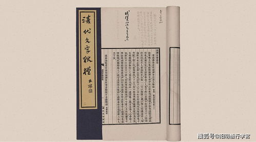 史记对风水的评价,史记对风水的评价是什么