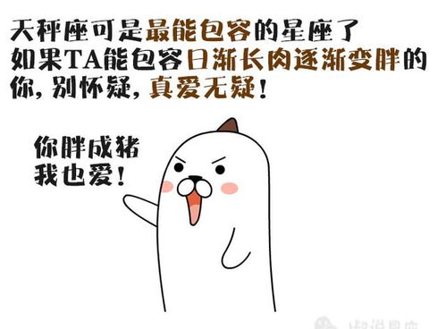 选择困难症晚期患者