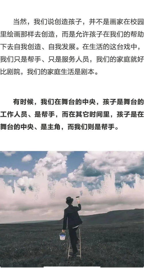 姓缪男孩有志向的名字大全