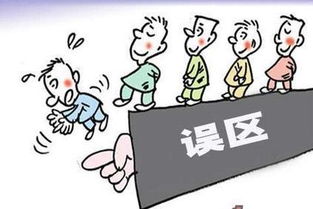 一、五行缺补，不宜胡乱“填补”
