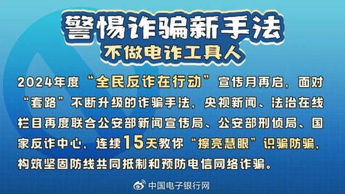 2023年新骗局！预约系统是认真的吗？