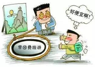 一、 别被“价格”迷惑