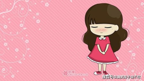 性格分析：两个闷骚的土象星座