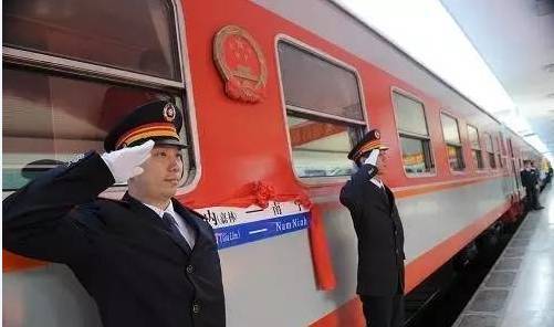 一、踏上铁路探险之旅